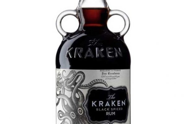 Kraken 16 onion