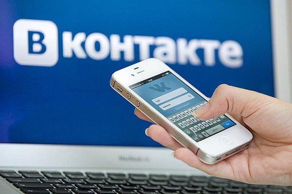 Кракен kr2web in маркетплейс