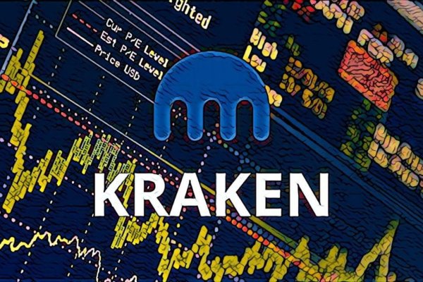 Кракен войти kraken darknet 2n com